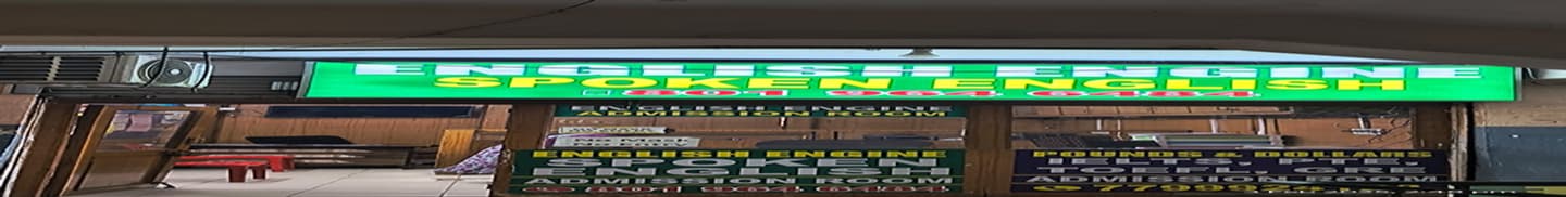 English Engine Spoken English Hyderabad